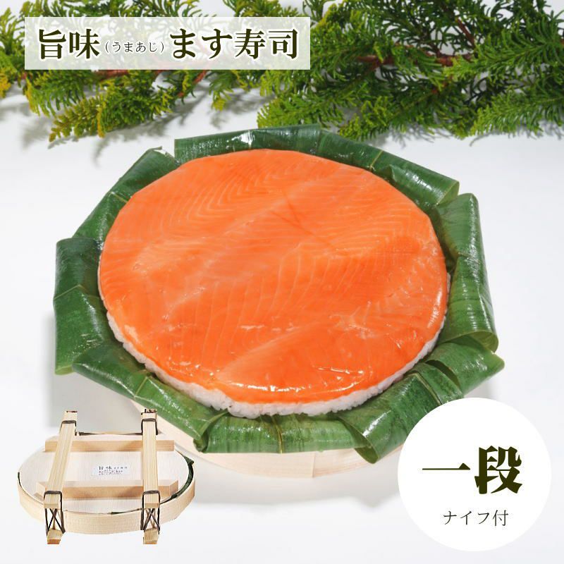 ギフトBOX】『祝』ます寿司と贅沢昆布〆押し寿司3種18個セット【クール